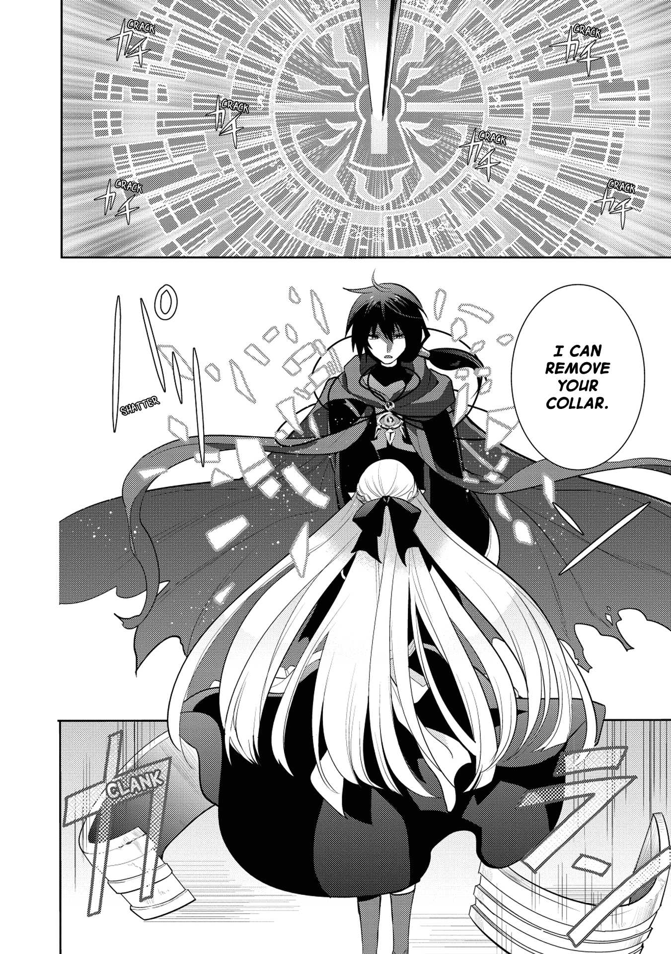 Maou no Ore ga Dorei Elf wo Yome ni Shitanda ga, Dou Medereba Ii? Chapter 9 page 26 - Chapter 9: A Broken Heart is Also Fairly Physically Painful 1