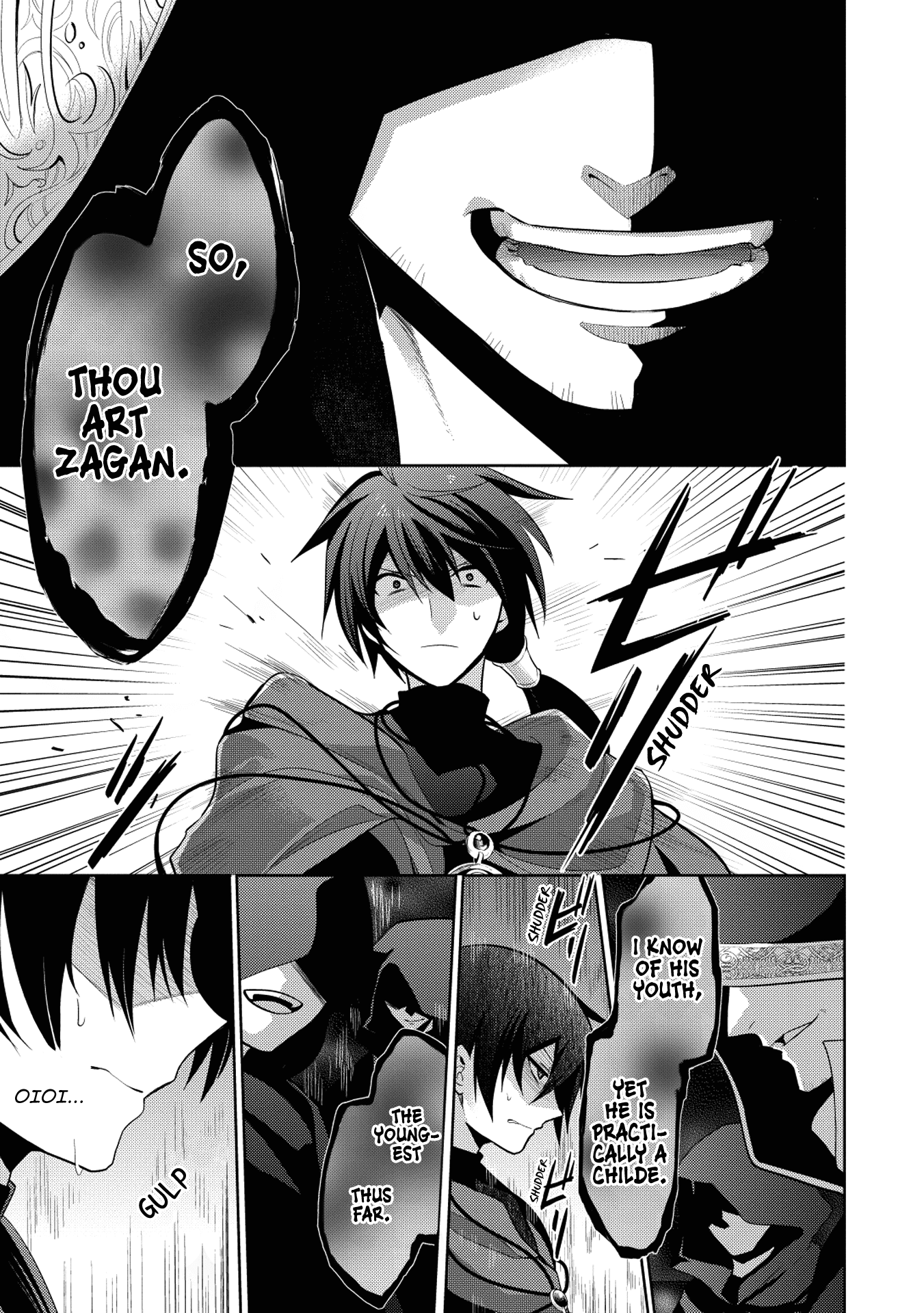 Maou no Ore ga Dorei Elf wo Yome ni Shitanda ga, Dou Medereba Ii? Chapter 9 page 5 - Chapter 9: A Broken Heart is Also Fairly Physically Painful 1