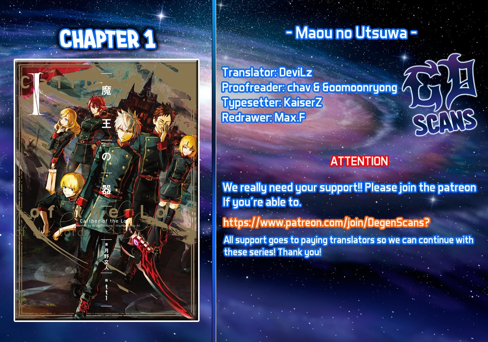 Maou No Utsuwa Chapter 1 page 1 - Chapter 1