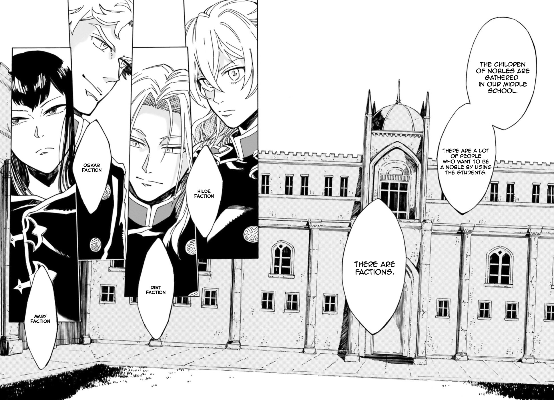 Maou No Utsuwa Chapter 1 page 16 - Chapter 1