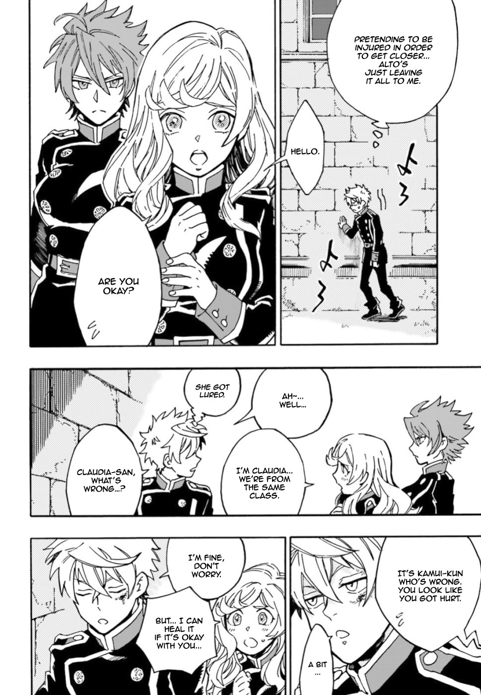 Maou No Utsuwa Chapter 1 page 19 - Chapter 1
