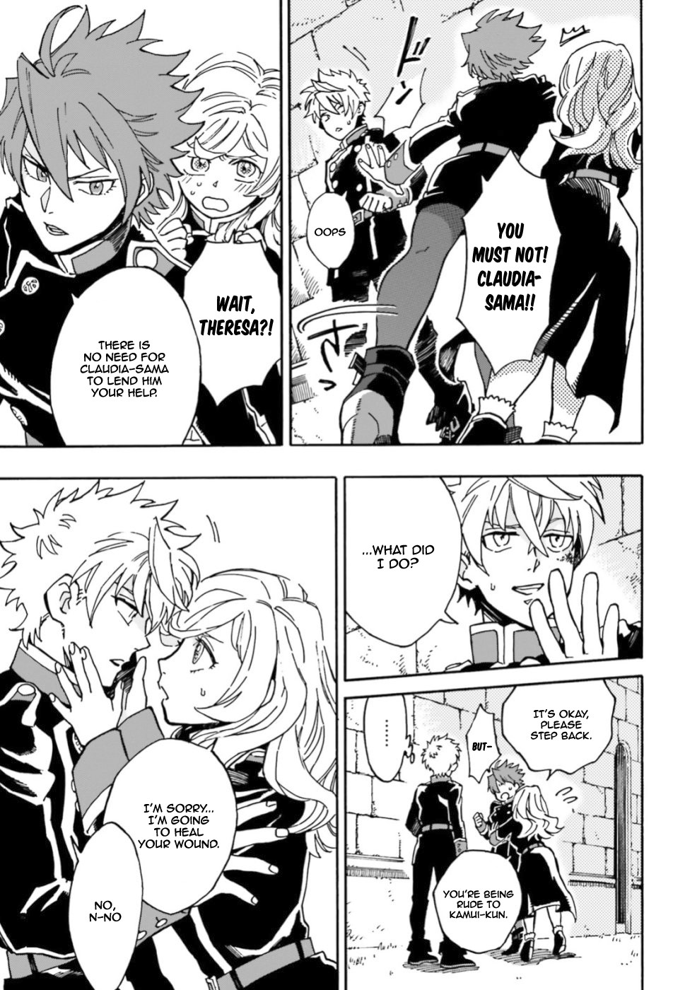 Maou No Utsuwa Chapter 1 page 20 - Chapter 1