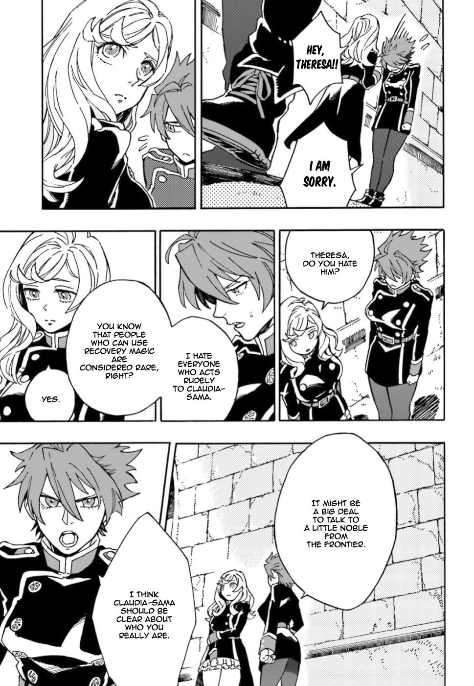 Maou No Utsuwa Chapter 1 page 22 - Chapter 1