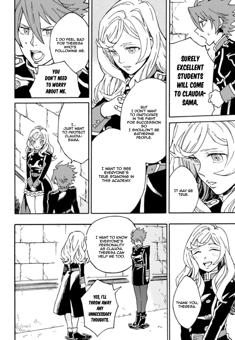 Maou No Utsuwa Chapter 1 page 23 - Chapter 1