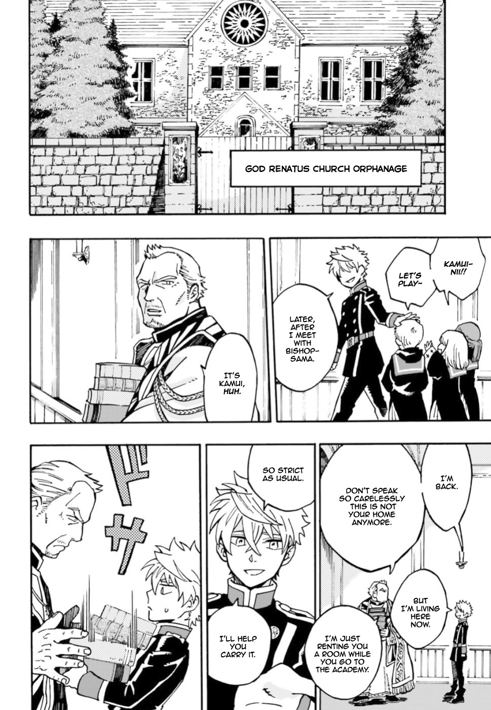 Maou No Utsuwa Chapter 1 page 29 - Chapter 1