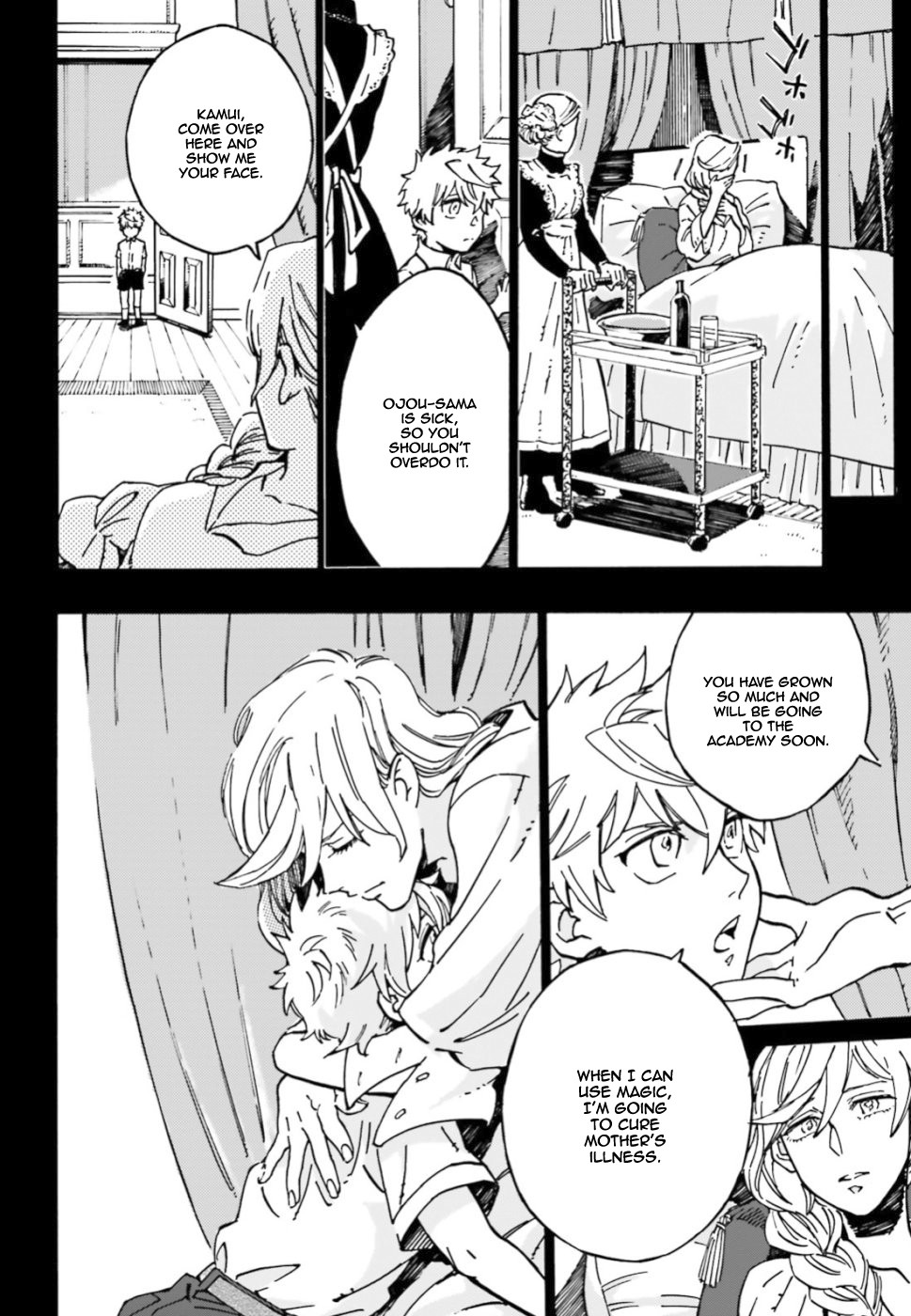Maou No Utsuwa Chapter 1 page 3 - Chapter 1