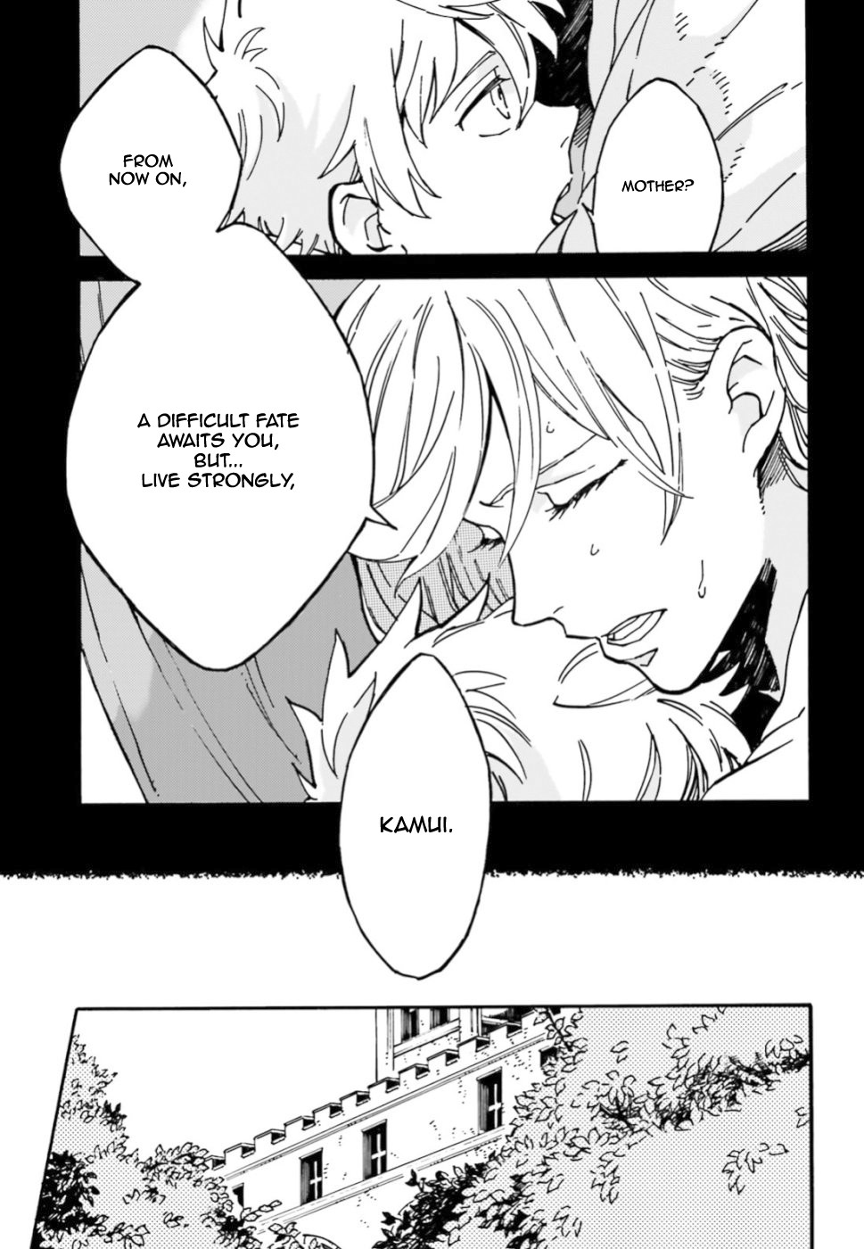 Maou No Utsuwa Chapter 1 page 4 - Chapter 1