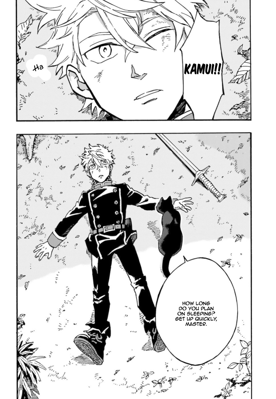 Maou No Utsuwa Chapter 1 page 6 - Chapter 1