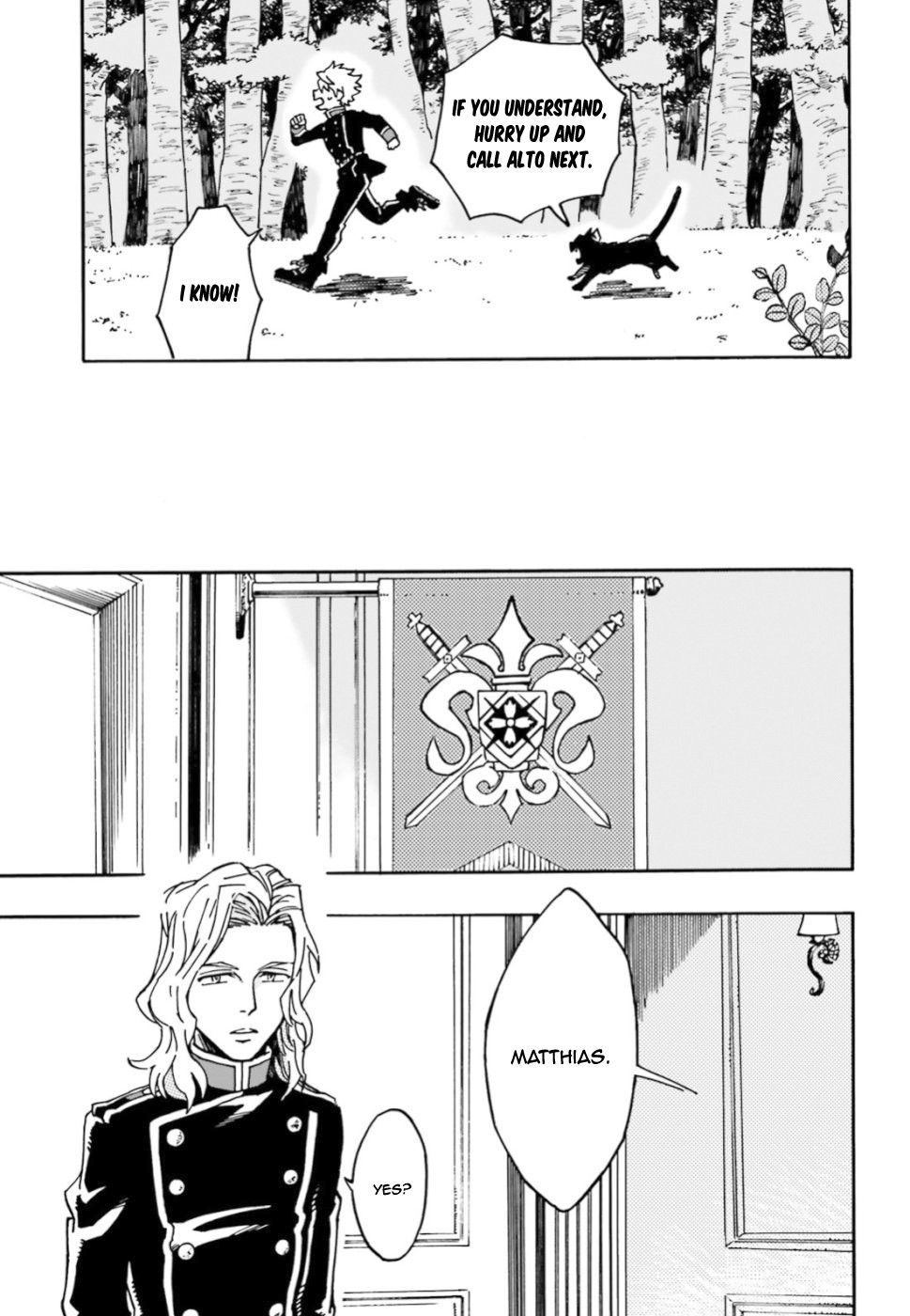 Maou No Utsuwa Chapter 1 page 9 - Chapter 1