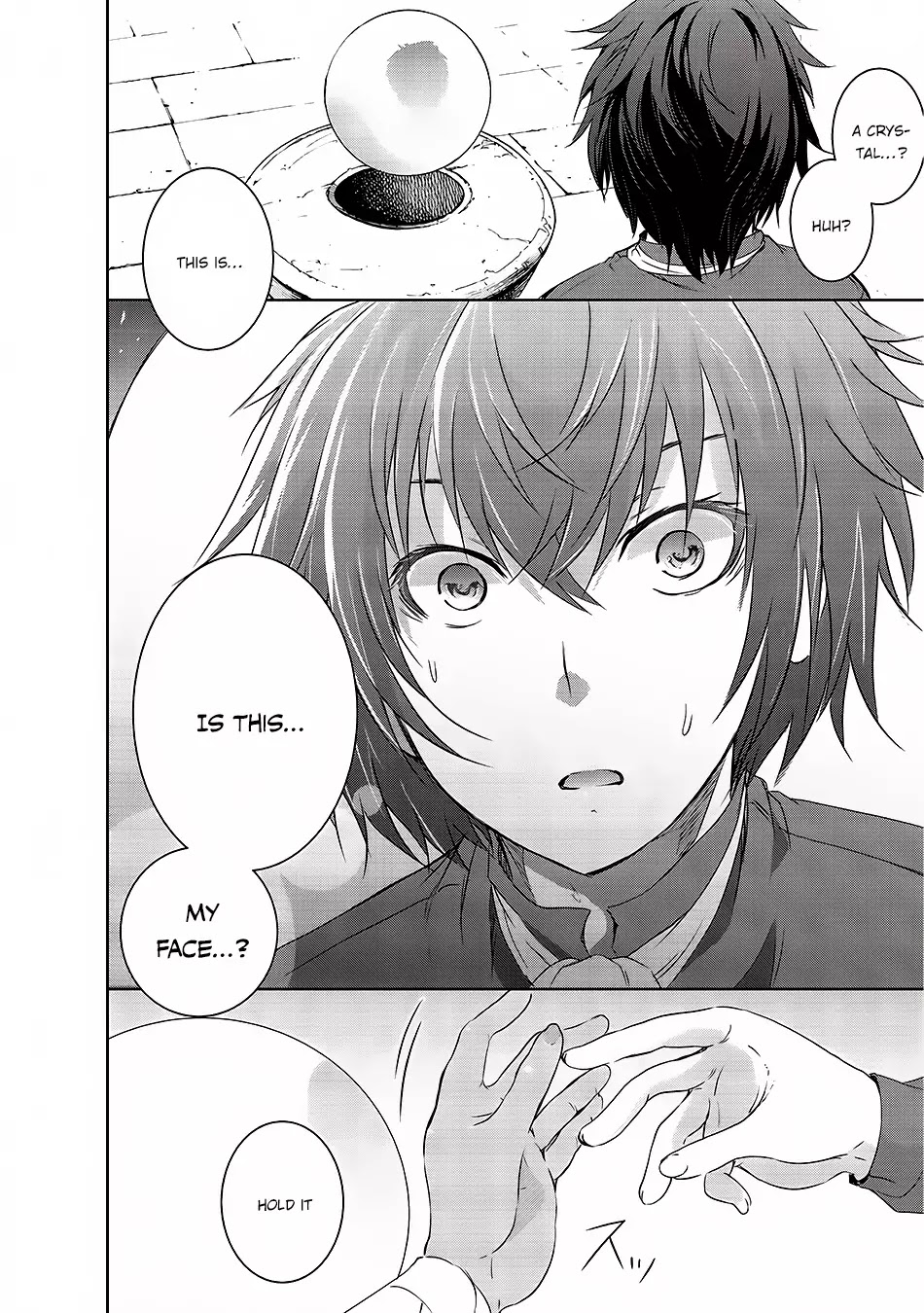 Maou-sama no Machizukuri! ~Saikyou no Dungeon wa Kindai Toshi~ Chapter 1 page 12 - Chapter 1: The Power Of Imagination