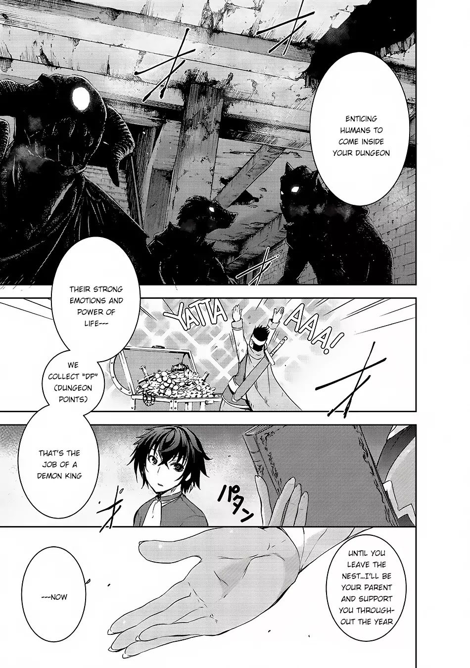 Maou-sama no Machizukuri! ~Saikyou no Dungeon wa Kindai Toshi~ Chapter 1 page 15 - Chapter 1: The Power Of Imagination