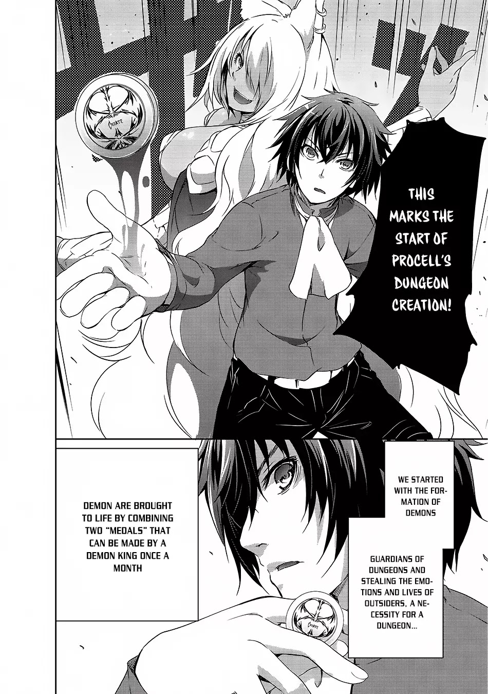 Maou-sama no Machizukuri! ~Saikyou no Dungeon wa Kindai Toshi~ Chapter 1 page 16 - Chapter 1: The Power Of Imagination