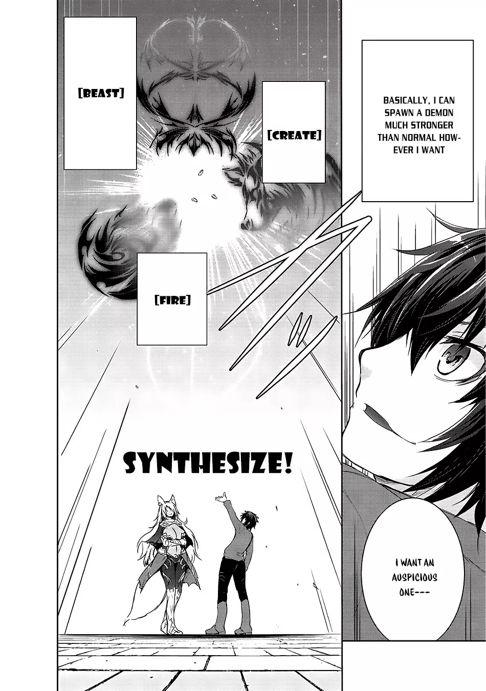 Maou-sama no Machizukuri! ~Saikyou no Dungeon wa Kindai Toshi~ Chapter 1 page 18 - Chapter 1: The Power Of Imagination