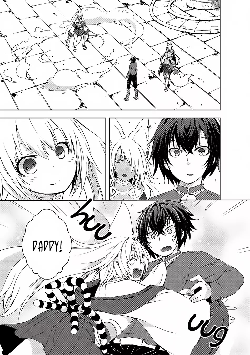 Maou-sama no Machizukuri! ~Saikyou no Dungeon wa Kindai Toshi~ Chapter 1 page 21 - Chapter 1: The Power Of Imagination