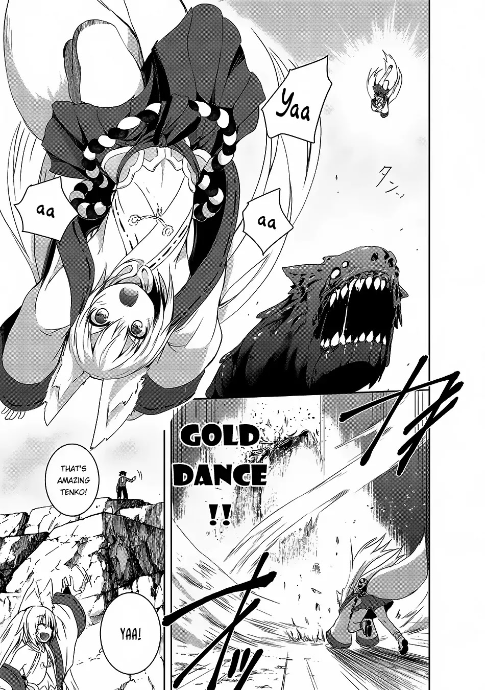 Maou-sama no Machizukuri! ~Saikyou no Dungeon wa Kindai Toshi~ Chapter 1 page 25 - Chapter 1: The Power Of Imagination