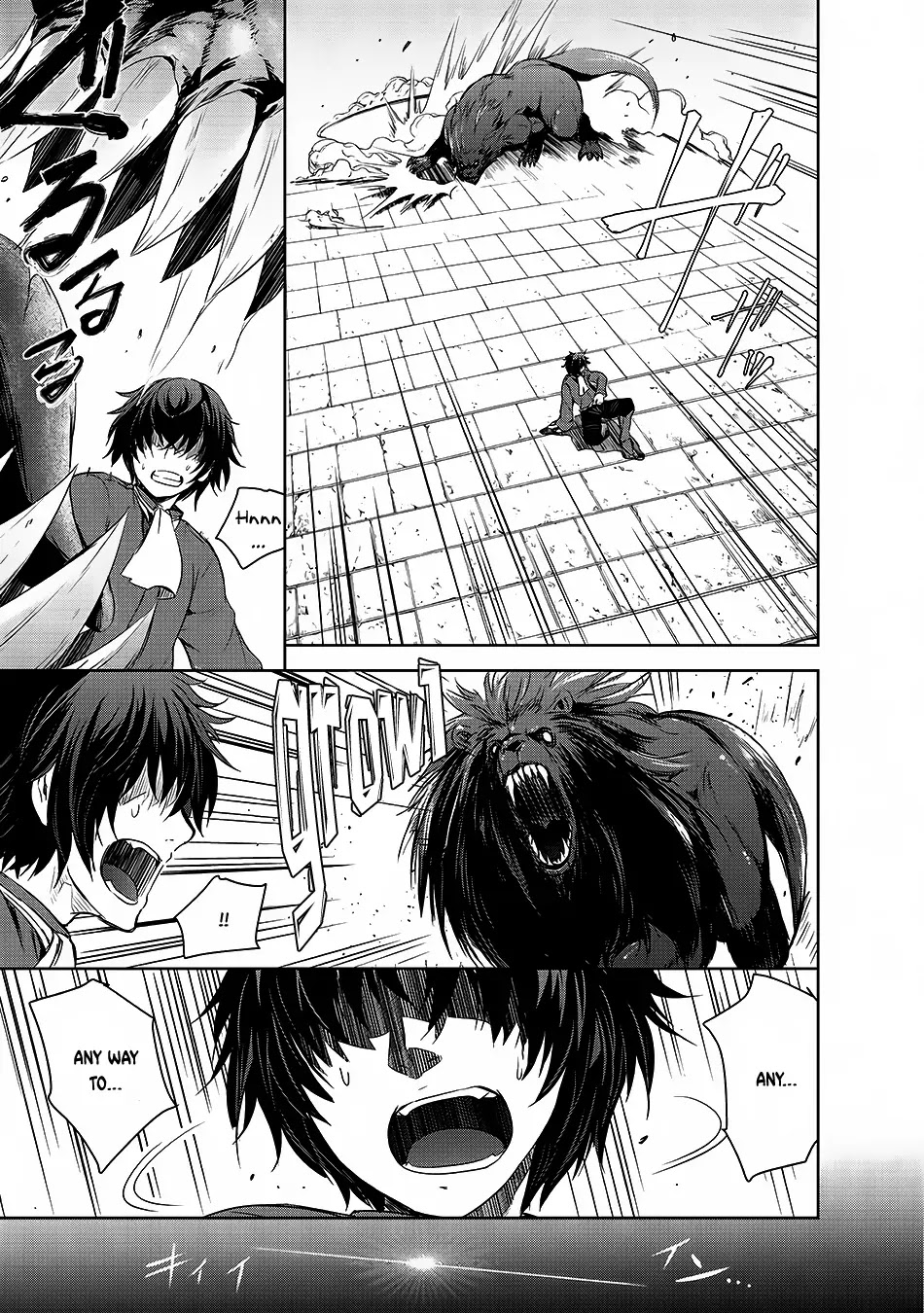 Maou-sama no Machizukuri! ~Saikyou no Dungeon wa Kindai Toshi~ Chapter 1 page 7 - Chapter 1: The Power Of Imagination