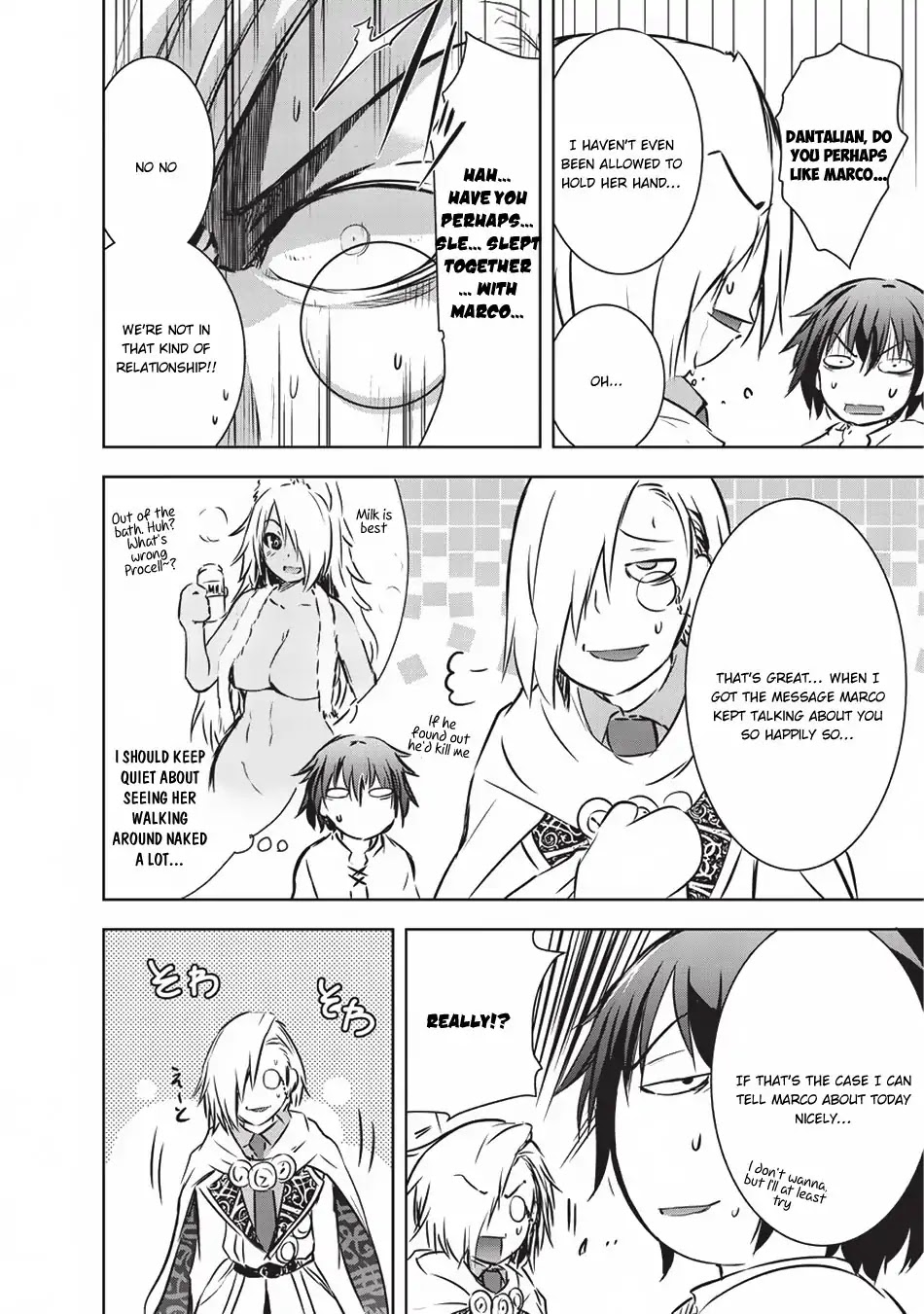 Maou-sama no Machizukuri! ~Saikyou no Dungeon wa Kindai Toshi~ Chapter 10 page 13 - Chapter 10: City Building