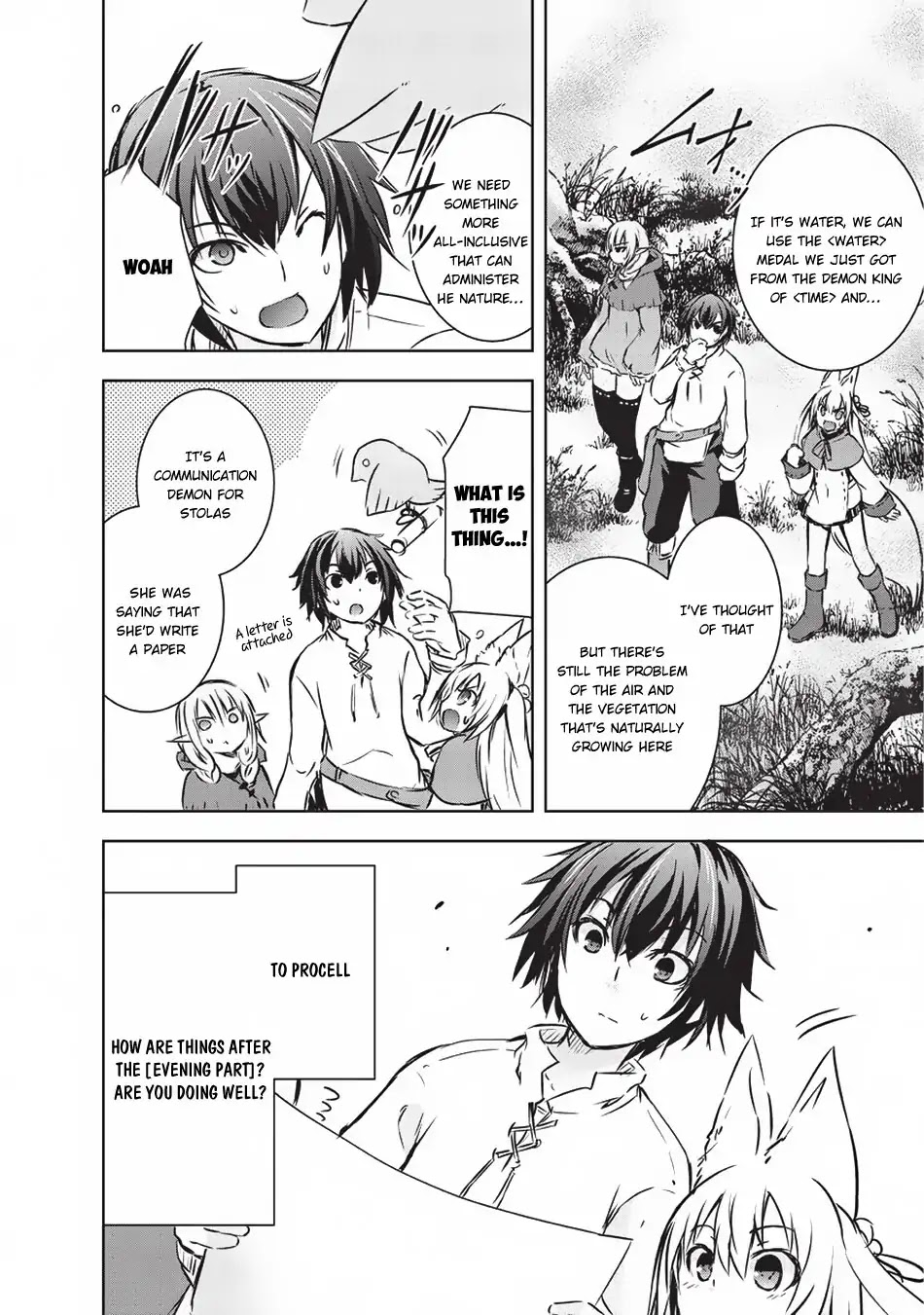Maou-sama no Machizukuri! ~Saikyou no Dungeon wa Kindai Toshi~ Chapter 10 page 19 - Chapter 10: City Building