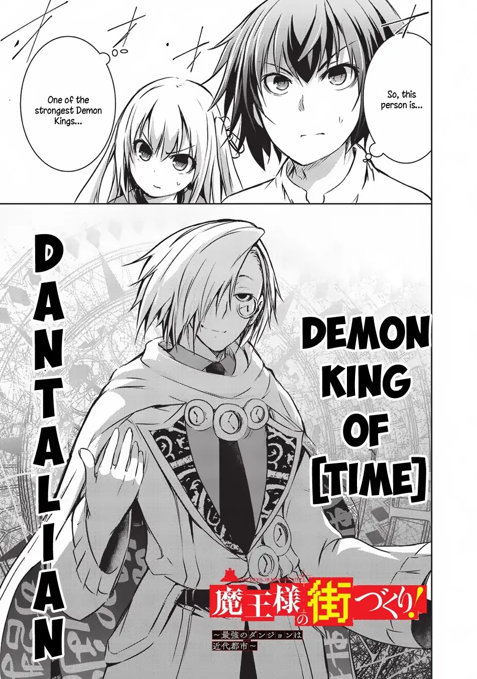 Maou-sama no Machizukuri! ~Saikyou no Dungeon wa Kindai Toshi~ Chapter 10 page 2 - Chapter 10: City Building