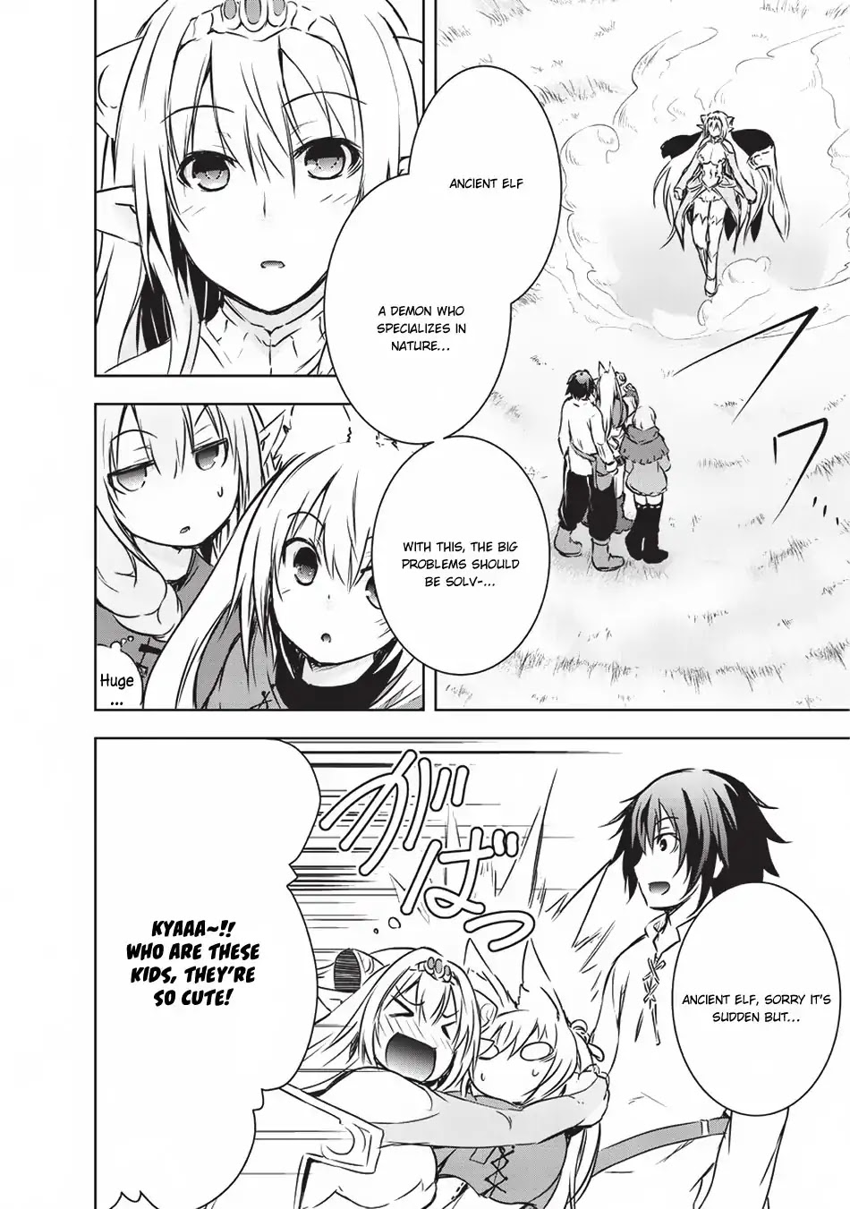 Maou-sama no Machizukuri! ~Saikyou no Dungeon wa Kindai Toshi~ Chapter 10 page 23 - Chapter 10: City Building