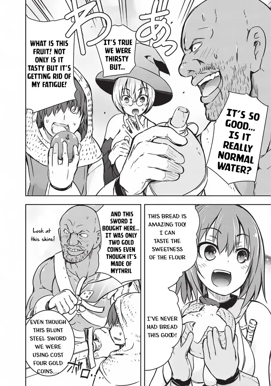 Maou-sama no Machizukuri! ~Saikyou no Dungeon wa Kindai Toshi~ Chapter 13 page 15 - Chapter 13: Oath of The Beginning Apple