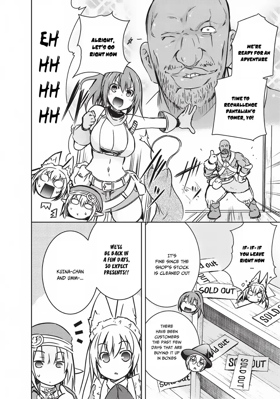 Maou-sama no Machizukuri! ~Saikyou no Dungeon wa Kindai Toshi~ Chapter 14 page 11 - Chapter 14: Merchants