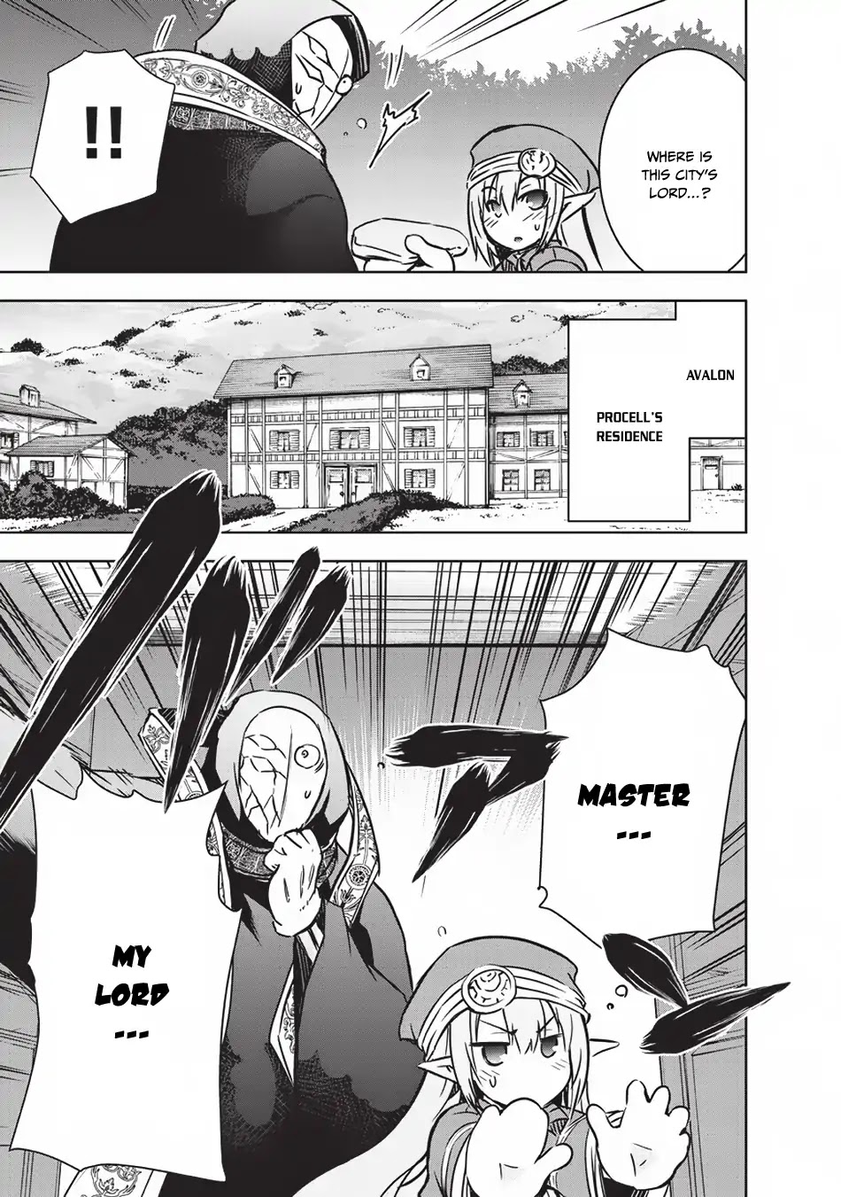 Maou-sama no Machizukuri! ~Saikyou no Dungeon wa Kindai Toshi~ Chapter 14 page 16 - Chapter 14: Merchants