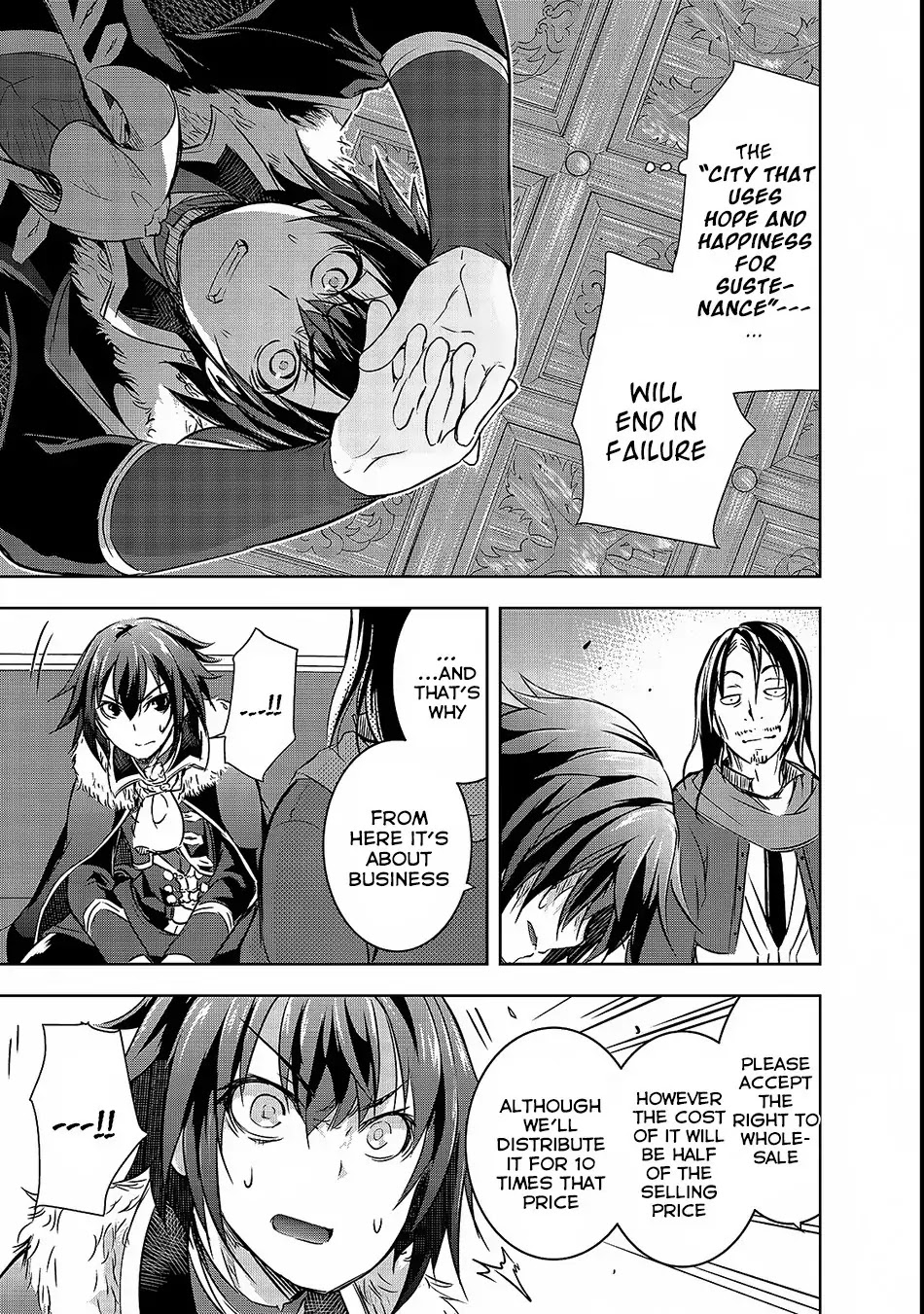 Maou-sama no Machizukuri! ~Saikyou no Dungeon wa Kindai Toshi~ Chapter 15 page 12 - Chapter 15