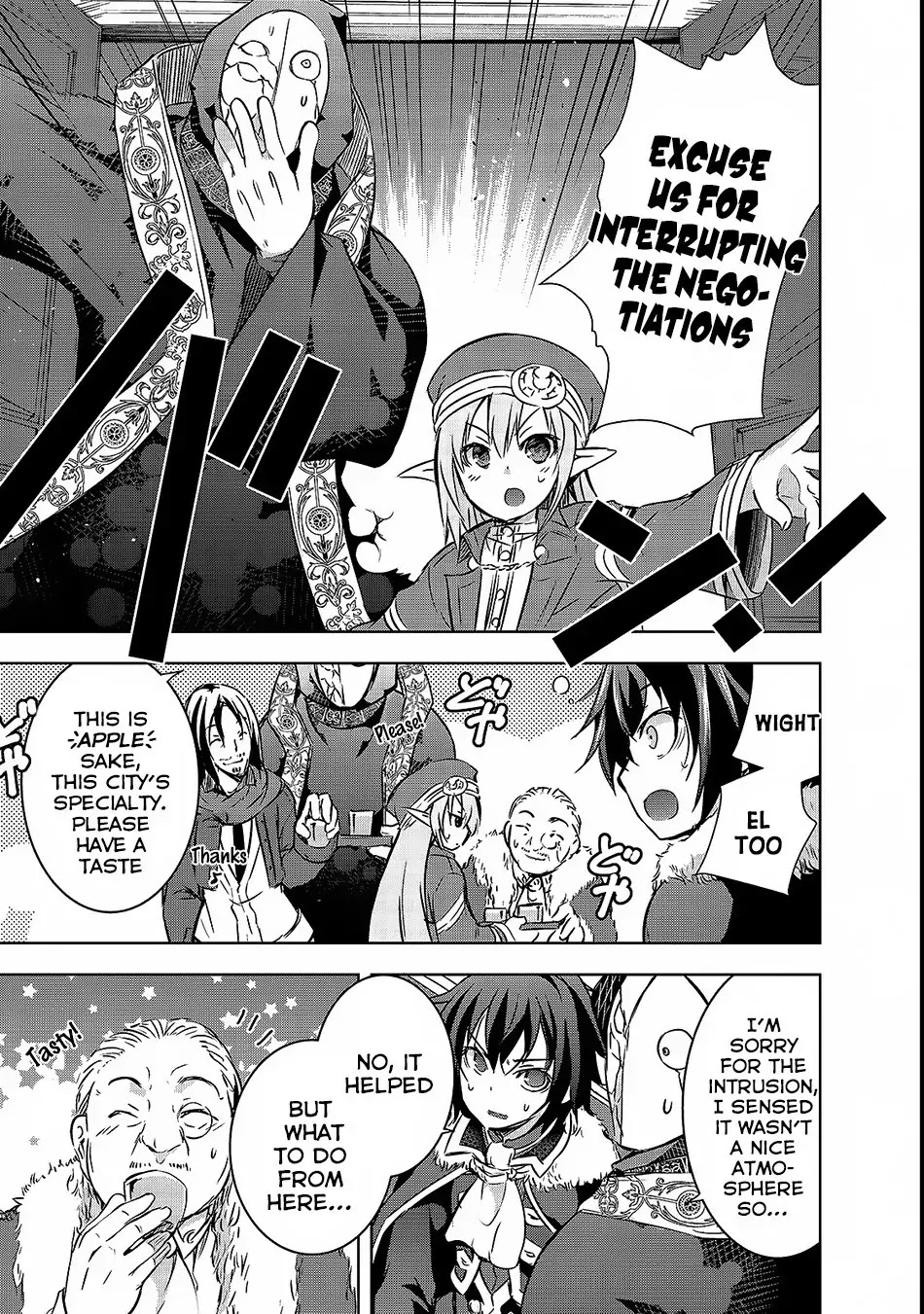 Maou-sama no Machizukuri! ~Saikyou no Dungeon wa Kindai Toshi~ Chapter 15 page 14 - Chapter 15