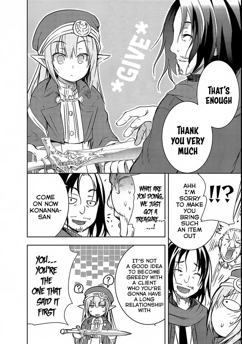 Maou-sama no Machizukuri! ~Saikyou no Dungeon wa Kindai Toshi~ Chapter 15 page 23 - Chapter 15