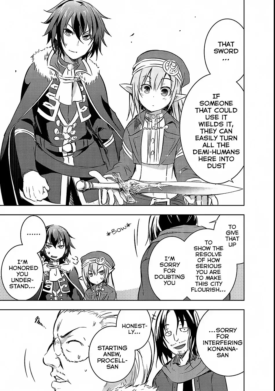 Maou-sama no Machizukuri! ~Saikyou no Dungeon wa Kindai Toshi~ Chapter 15 page 24 - Chapter 15