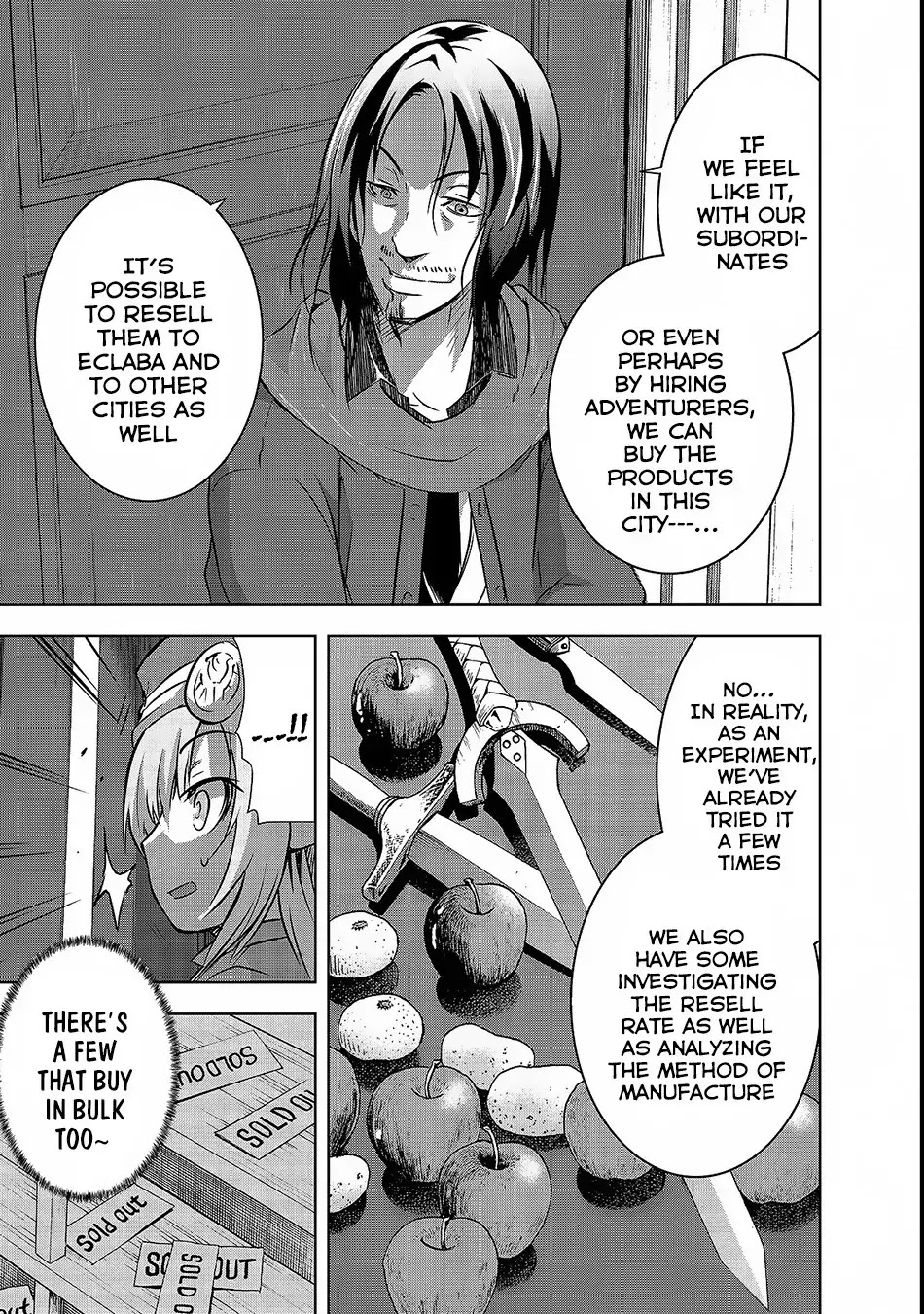 Maou-sama no Machizukuri! ~Saikyou no Dungeon wa Kindai Toshi~ Chapter 15 page 4 - Chapter 15