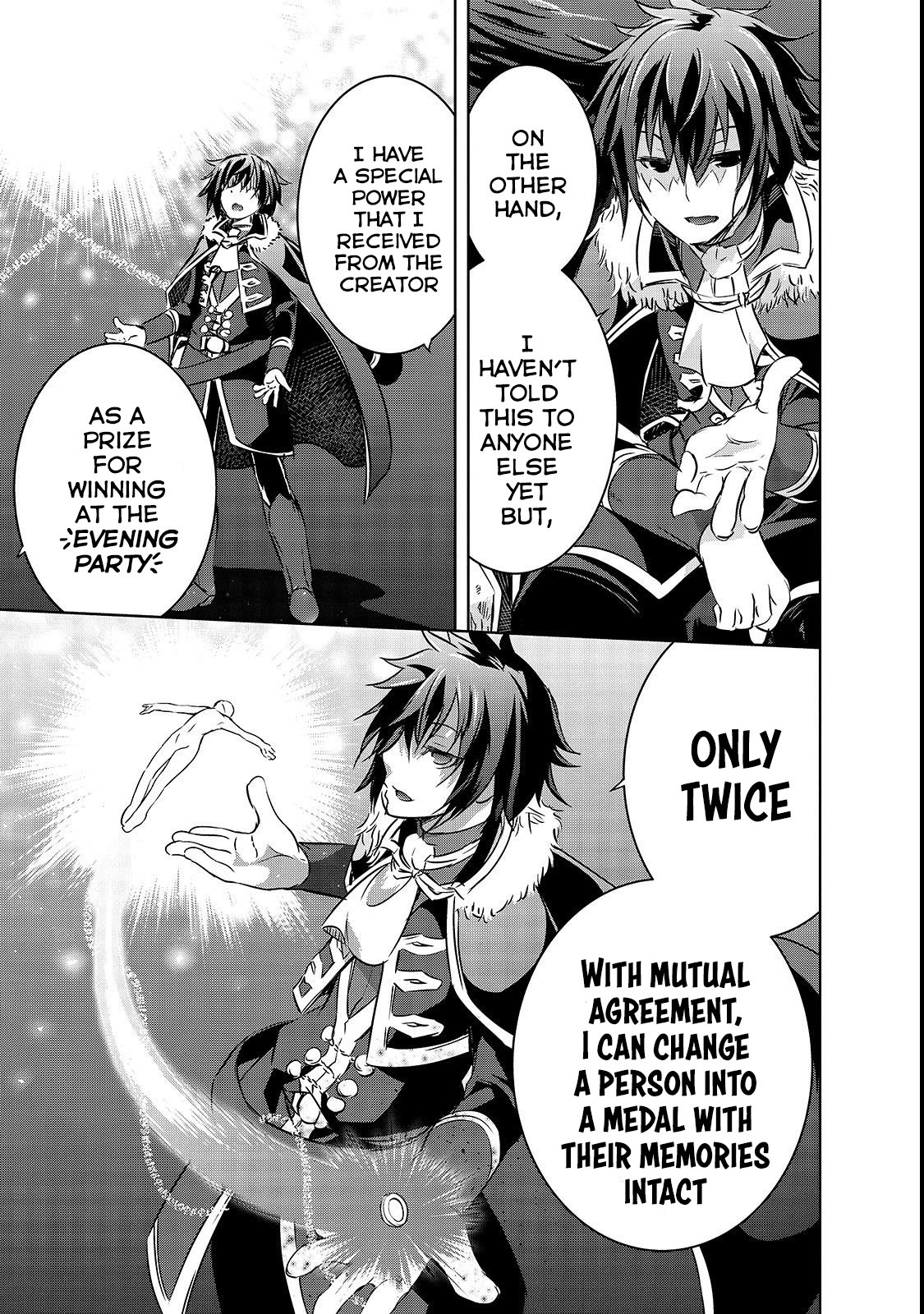 Maou-sama no Machizukuri! ~Saikyou no Dungeon wa Kindai Toshi~ Chapter 16 page 12 - Chapter 16