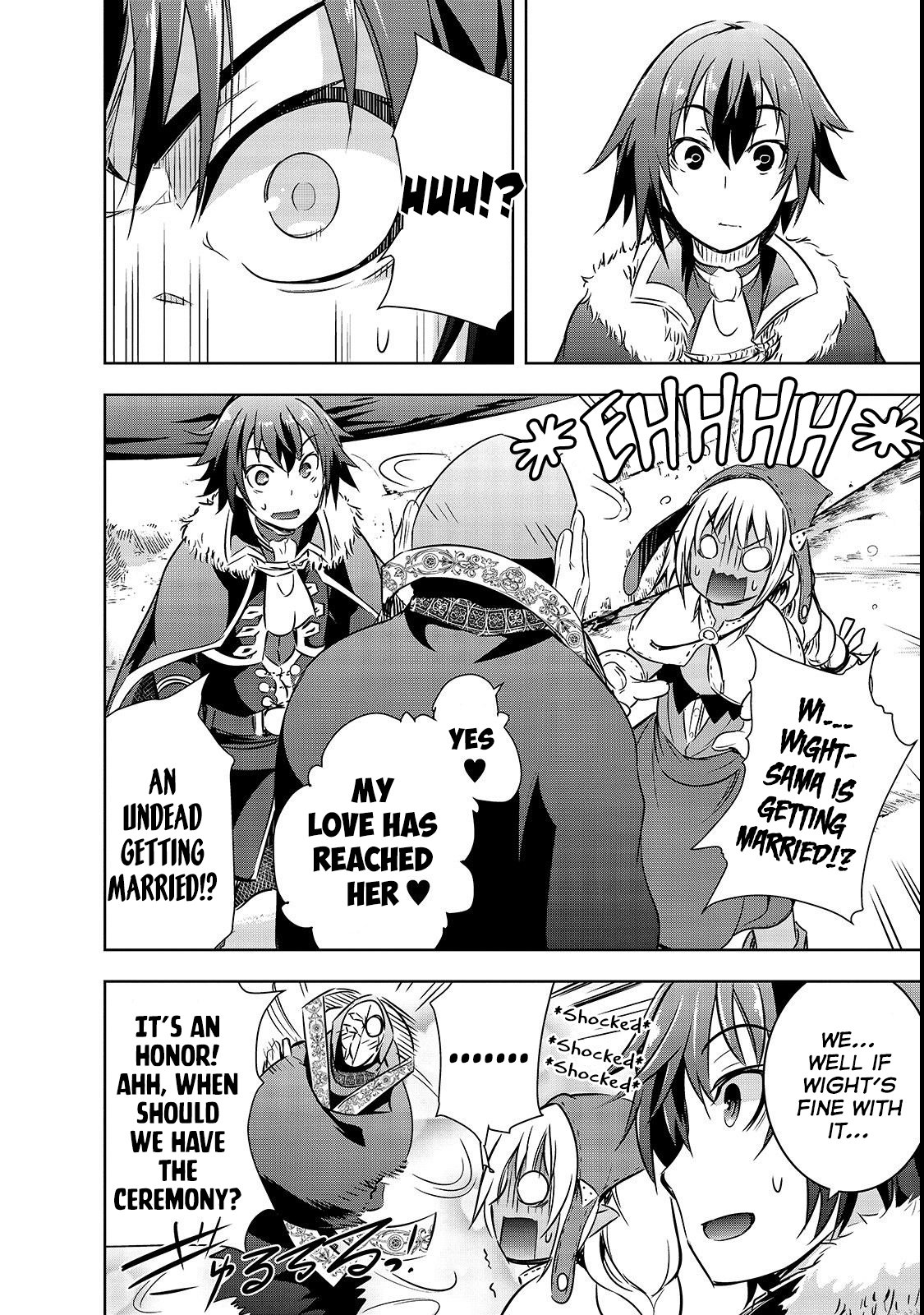 Maou-sama no Machizukuri! ~Saikyou no Dungeon wa Kindai Toshi~ Chapter 16 page 17 - Chapter 16