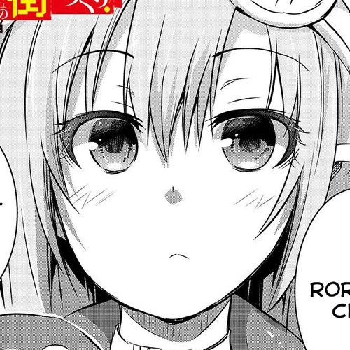 Maou-sama no Machizukuri! ~Saikyou no Dungeon wa Kindai Toshi~ Chapter 16 cover