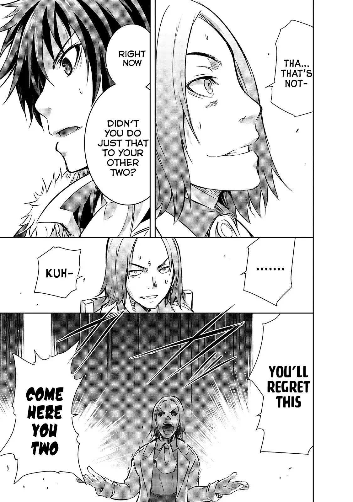 Maou-sama no Machizukuri! ~Saikyou no Dungeon wa Kindai Toshi~ Chapter 17 page 12 - Chapter 17