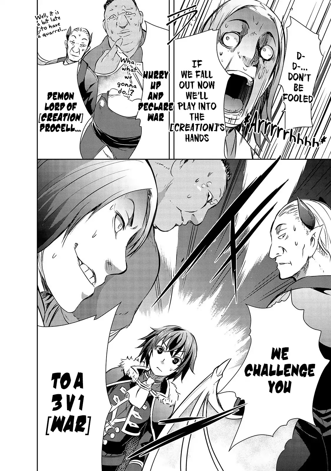 Maou-sama no Machizukuri! ~Saikyou no Dungeon wa Kindai Toshi~ Chapter 17 page 15 - Chapter 17