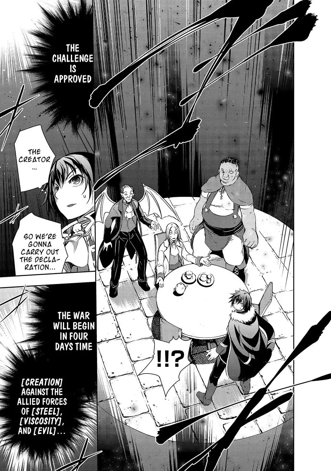 Maou-sama no Machizukuri! ~Saikyou no Dungeon wa Kindai Toshi~ Chapter 17 page 16 - Chapter 17