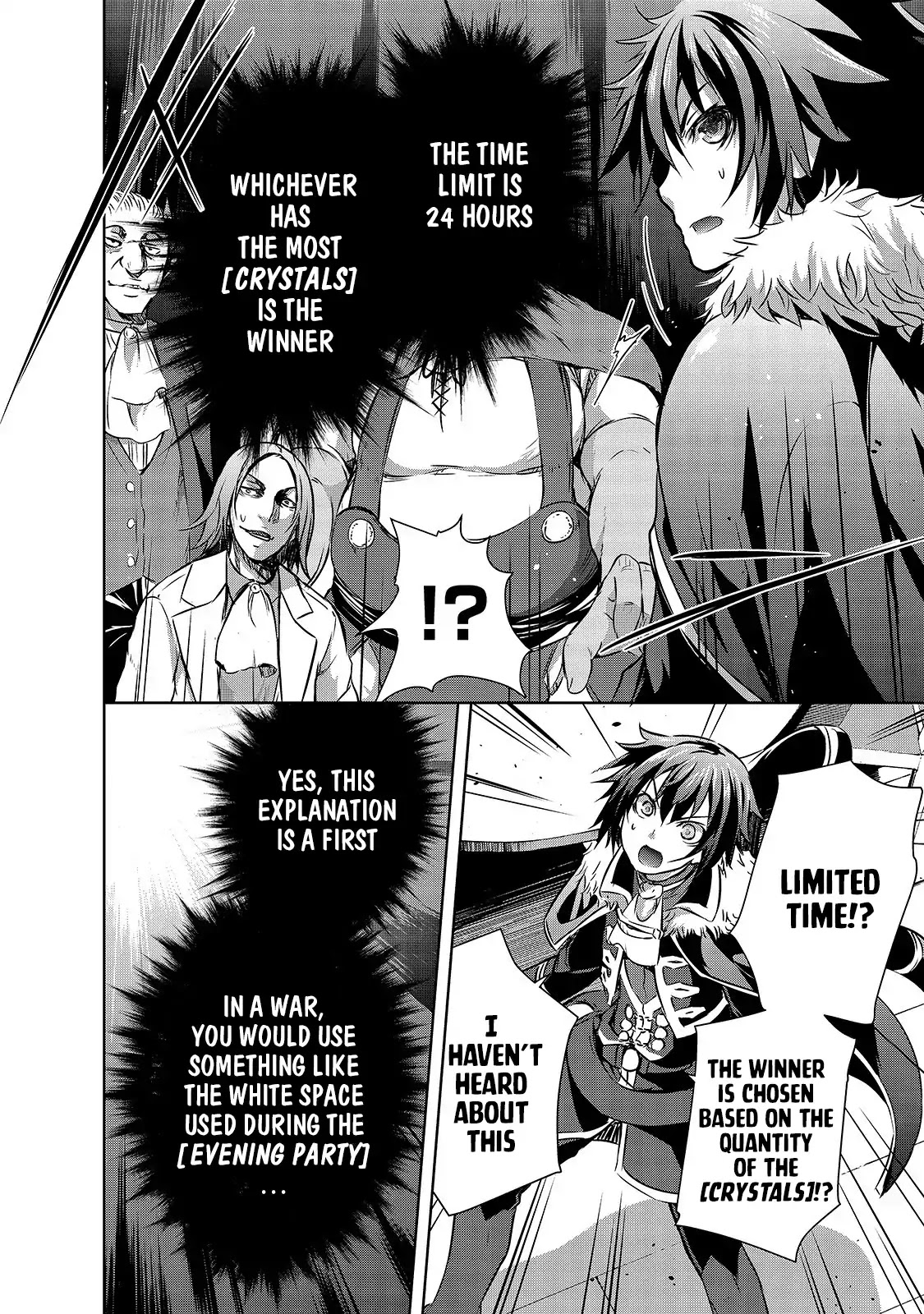 Maou-sama no Machizukuri! ~Saikyou no Dungeon wa Kindai Toshi~ Chapter 17 page 17 - Chapter 17