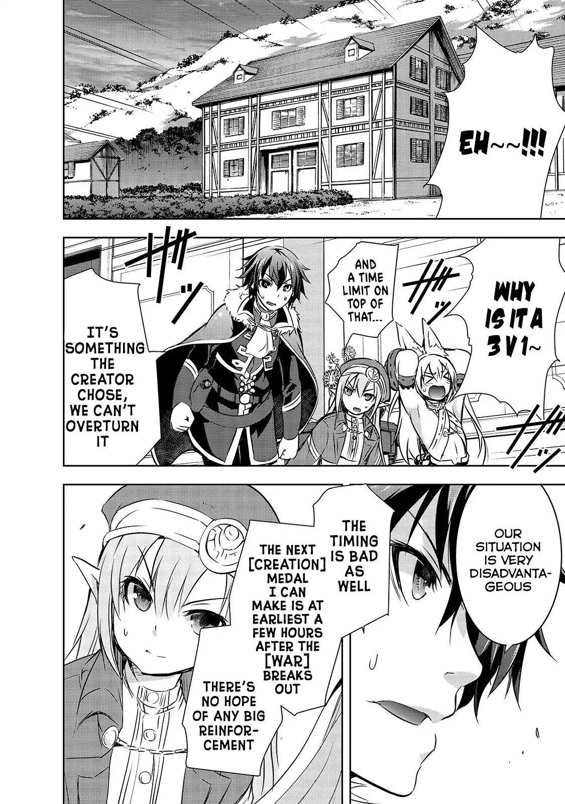 Maou-sama no Machizukuri! ~Saikyou no Dungeon wa Kindai Toshi~ Chapter 17 page 21 - Chapter 17