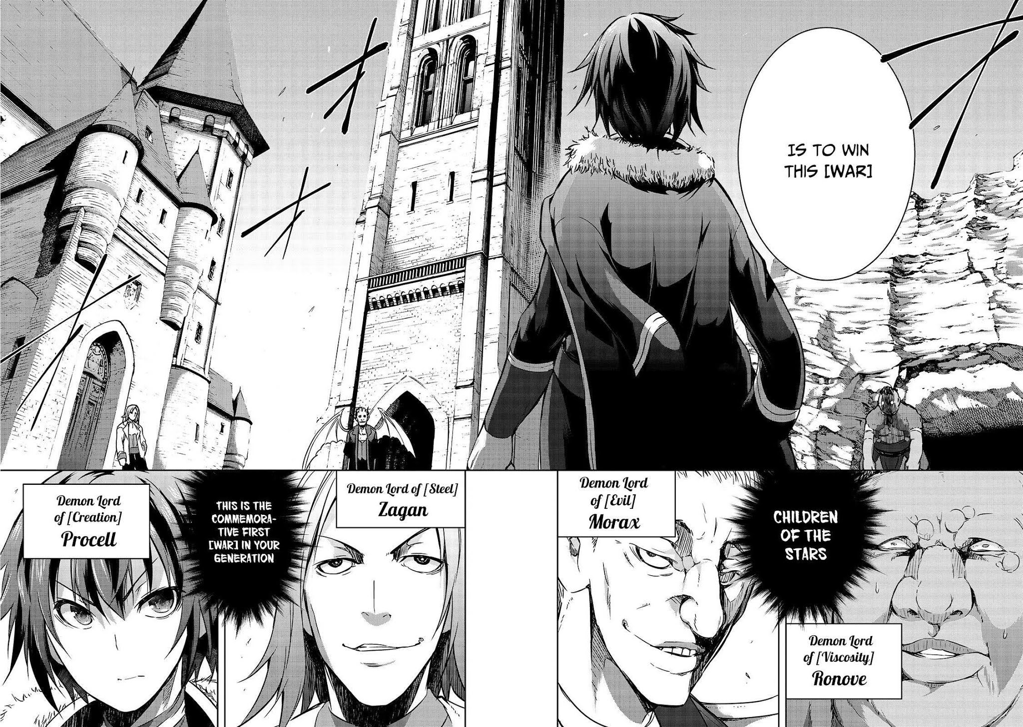 Maou-sama no Machizukuri! ~Saikyou no Dungeon wa Kindai Toshi~ Chapter 18 page 5 - Chapter 18
