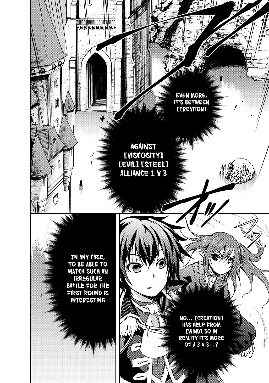Maou-sama no Machizukuri! ~Saikyou no Dungeon wa Kindai Toshi~ Chapter 18 page 6 - Chapter 18