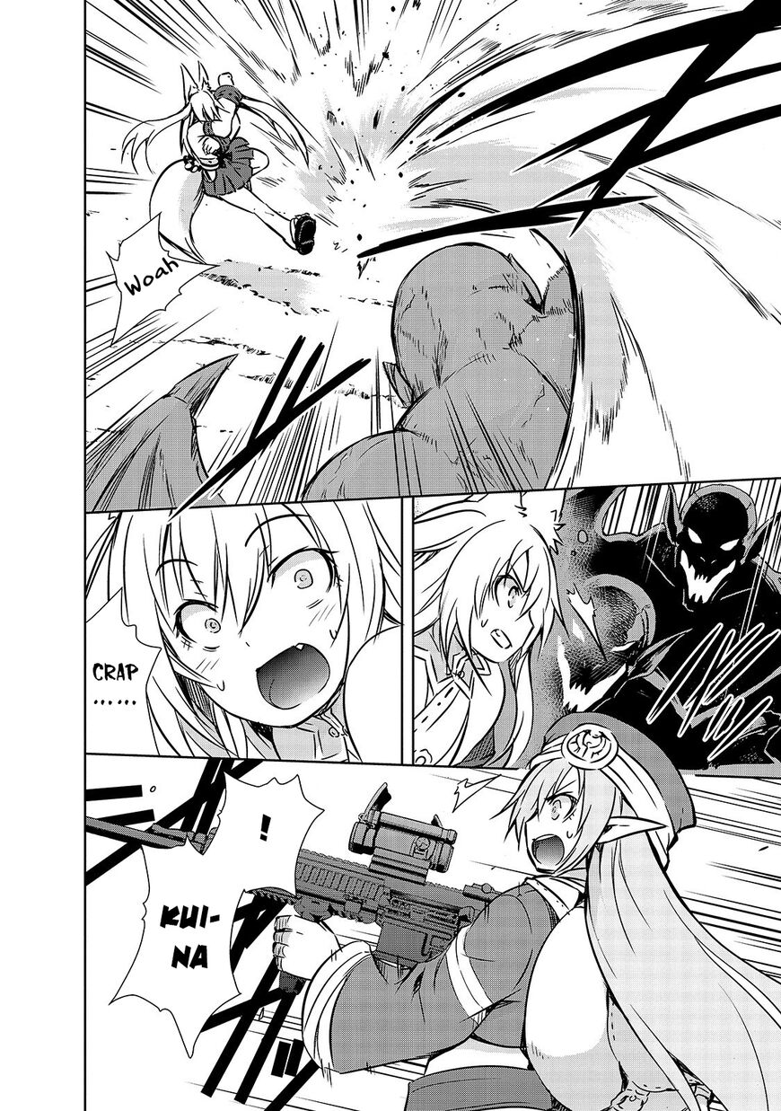Maou-sama no Machizukuri! ~Saikyou no Dungeon wa Kindai Toshi~ Chapter 19 page 11 - Chapter 19