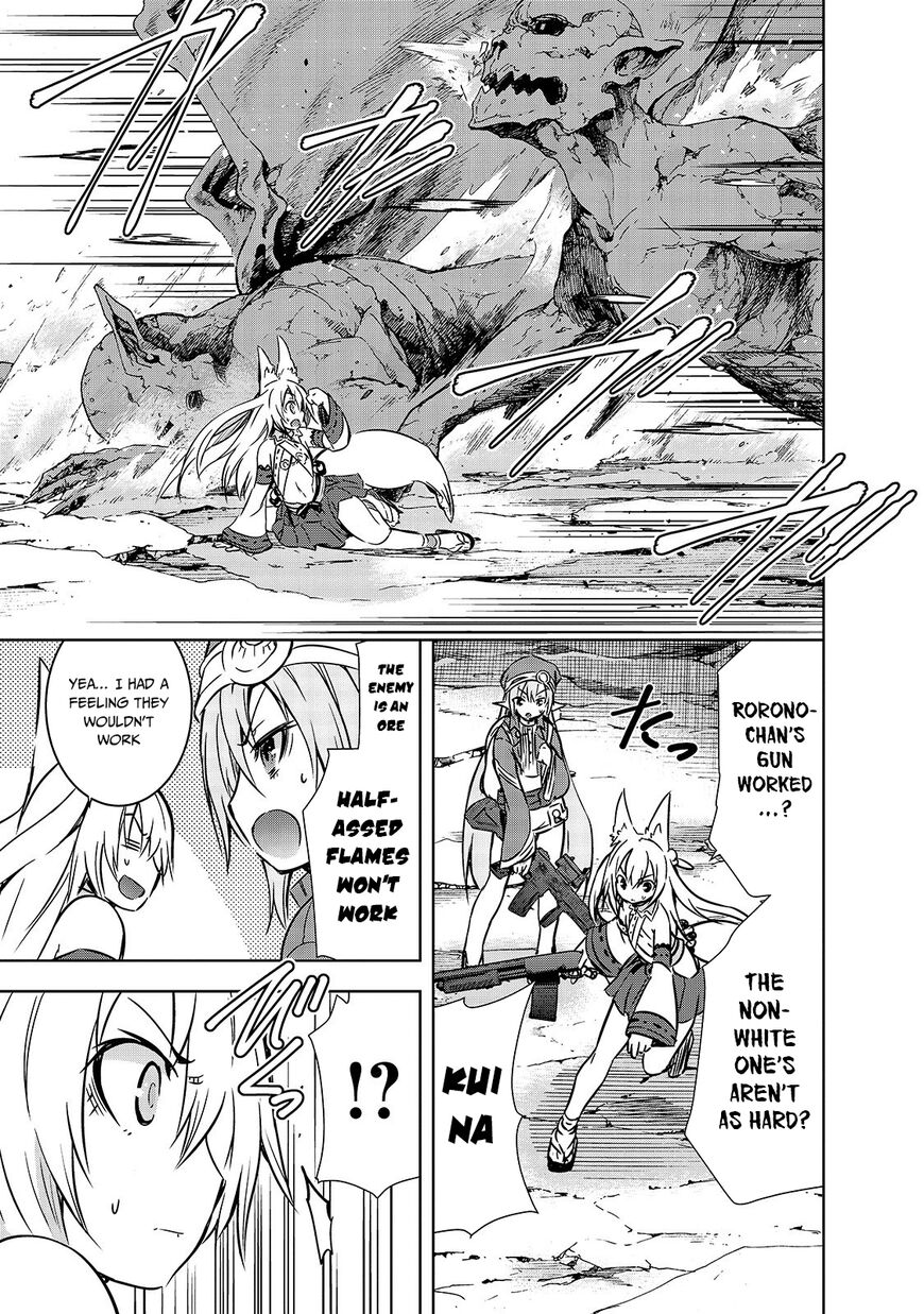 Maou-sama no Machizukuri! ~Saikyou no Dungeon wa Kindai Toshi~ Chapter 19 page 12 - Chapter 19
