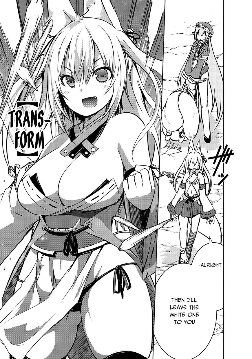 Maou-sama no Machizukuri! ~Saikyou no Dungeon wa Kindai Toshi~ Chapter 19 page 20 - Chapter 19