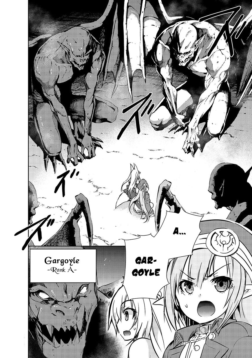 Maou-sama no Machizukuri! ~Saikyou no Dungeon wa Kindai Toshi~ Chapter 19 page 7 - Chapter 19