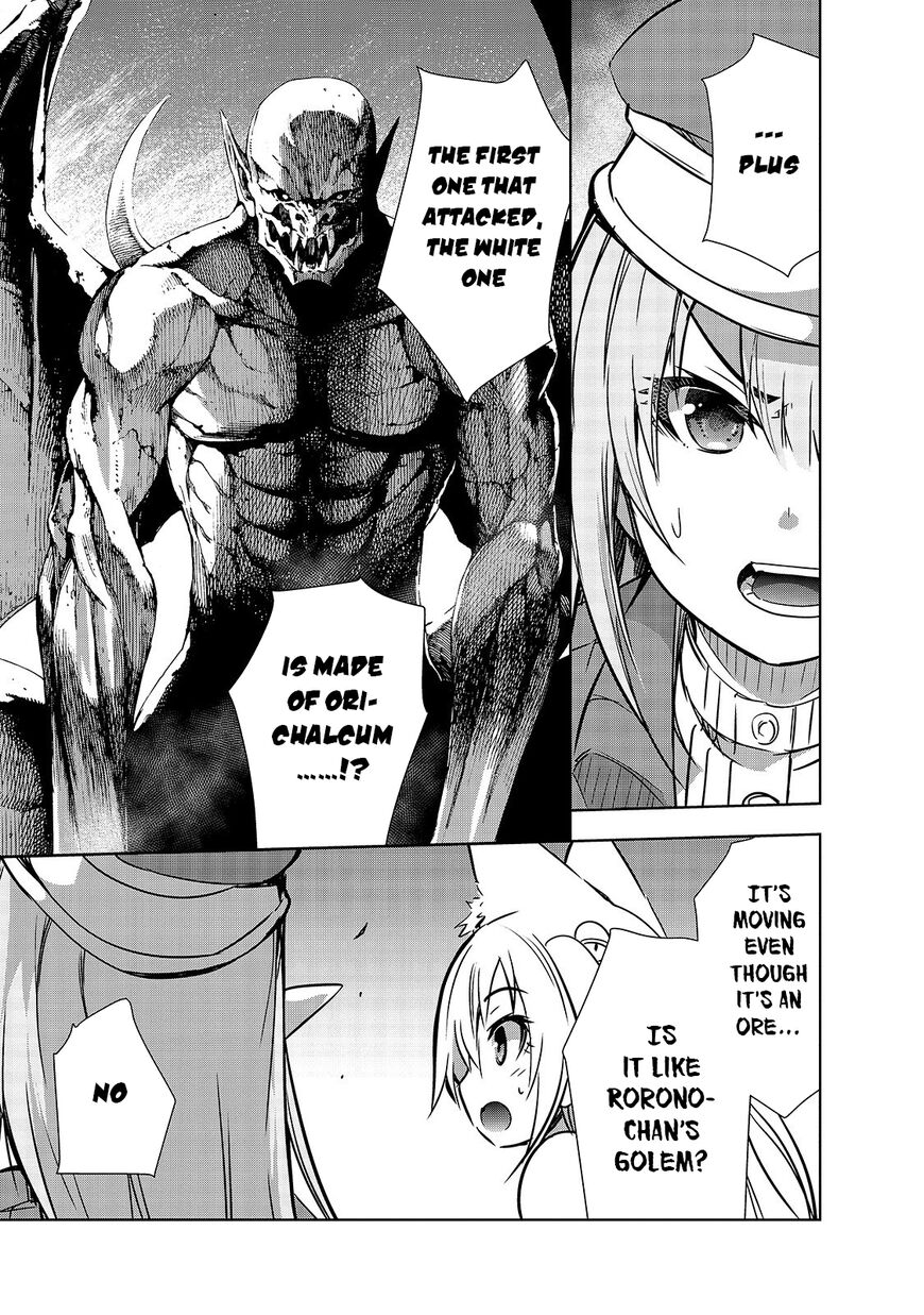Maou-sama no Machizukuri! ~Saikyou no Dungeon wa Kindai Toshi~ Chapter 19 page 8 - Chapter 19