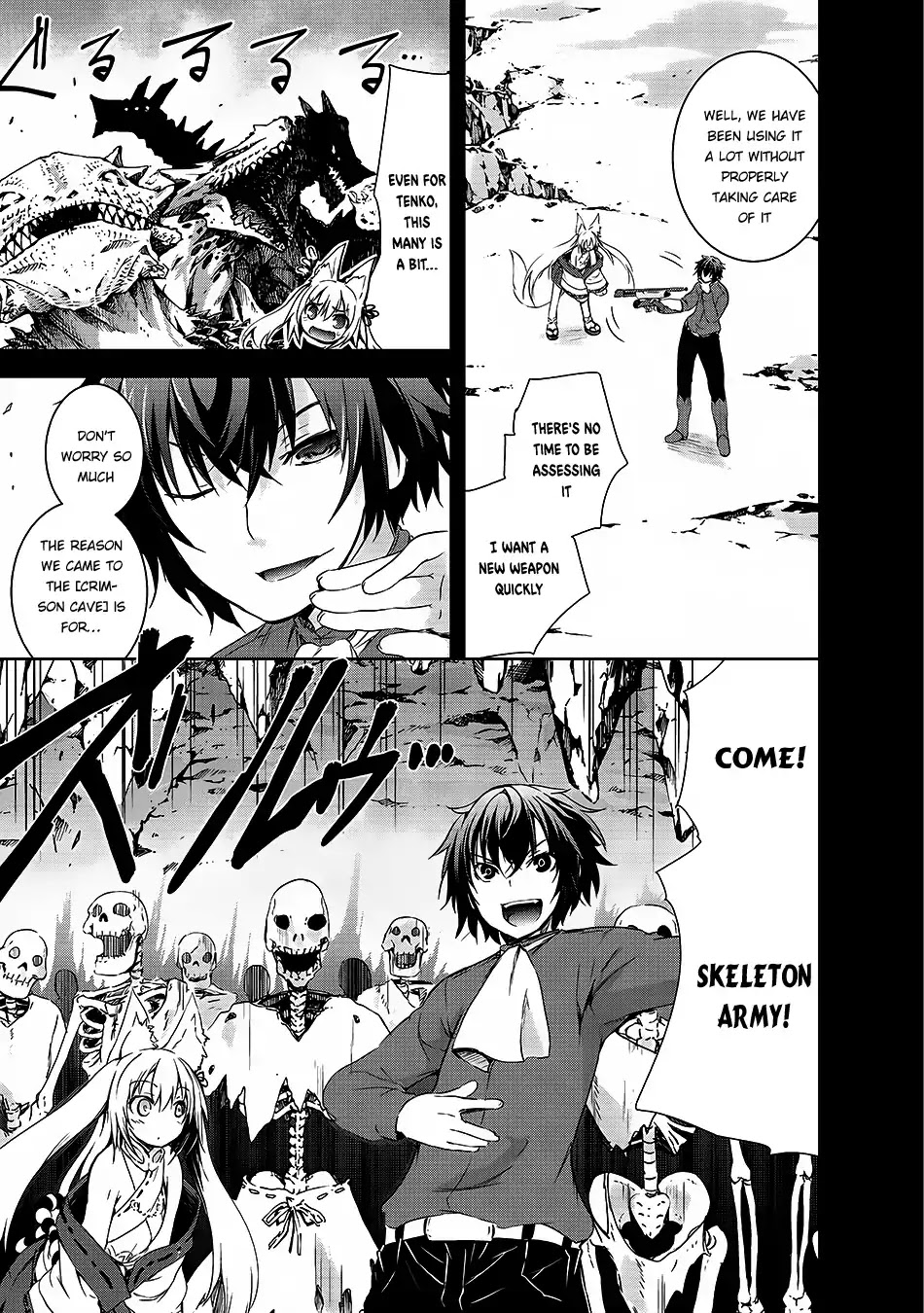 Maou-sama no Machizukuri! ~Saikyou no Dungeon wa Kindai Toshi~ Chapter 2 page 10 - Chapter 2: Tenko's Sister