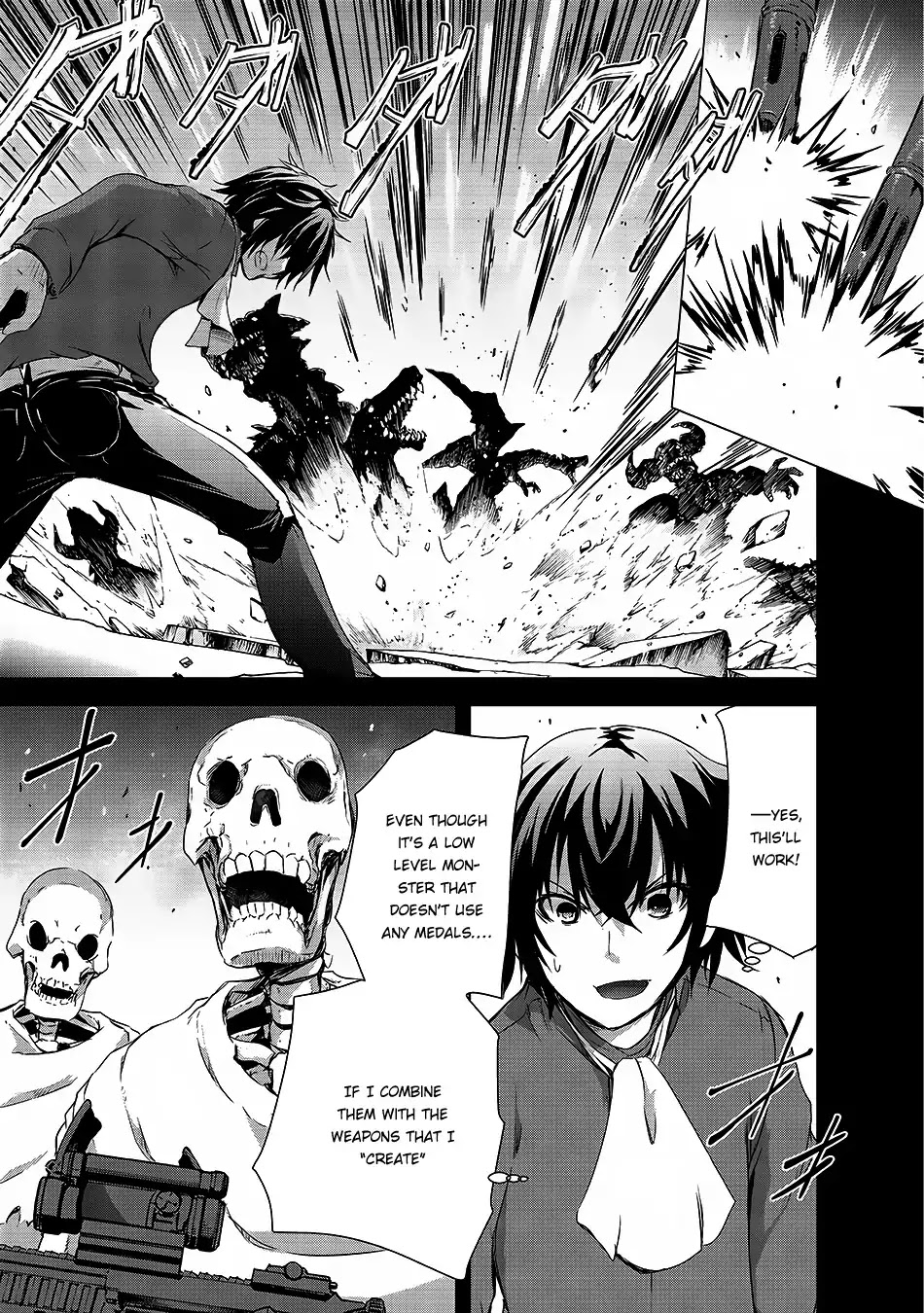 Maou-sama no Machizukuri! ~Saikyou no Dungeon wa Kindai Toshi~ Chapter 2 page 12 - Chapter 2: Tenko's Sister