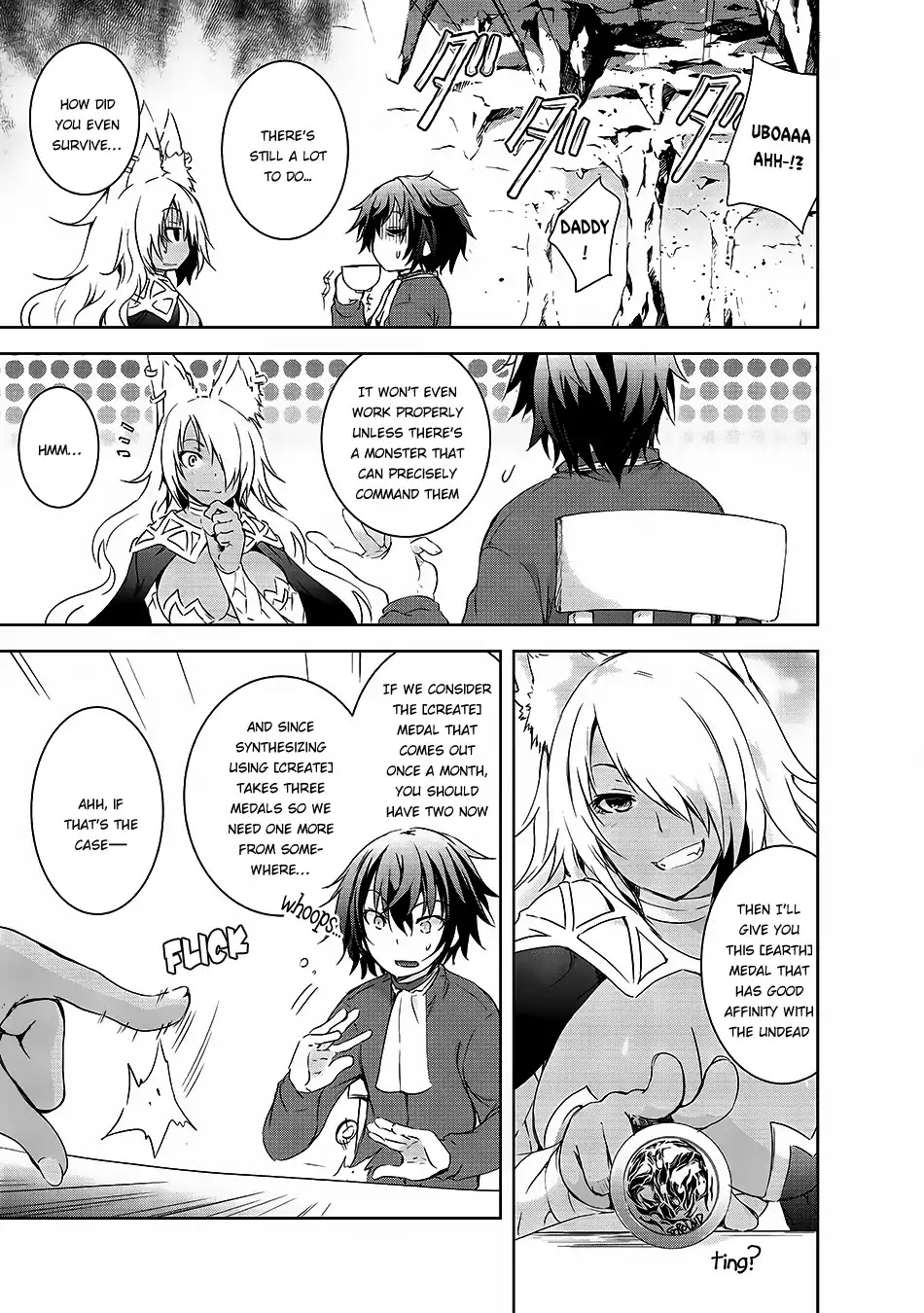 Maou-sama no Machizukuri! ~Saikyou no Dungeon wa Kindai Toshi~ Chapter 2 page 14 - Chapter 2: Tenko's Sister